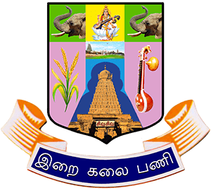 Poompuhar College Logo